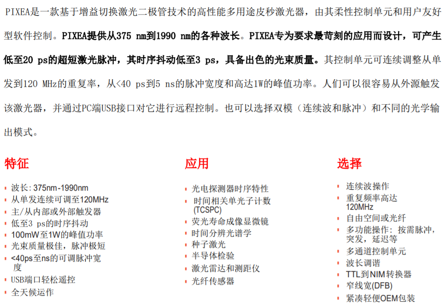 &#27431;&#23453;&#30331;&#38470;&#20837;&#21475;&#45;&#27431;&#23453;&#111;&#110;&#108;&#105;&#110;&#101;&#40;&#20013;&#22269;&#41;