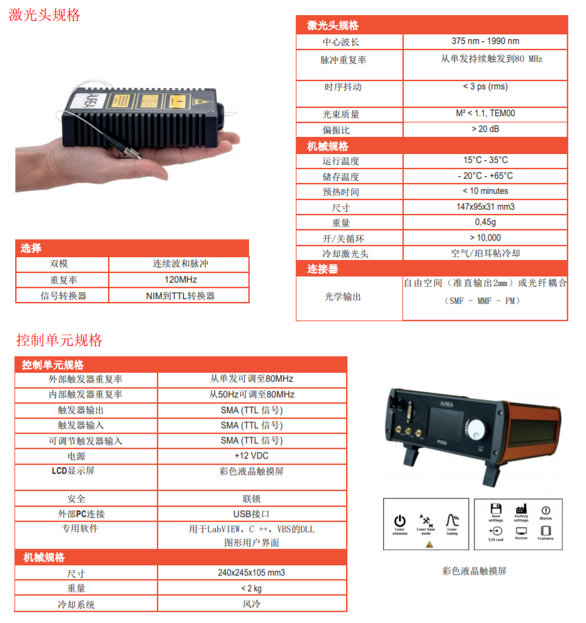 &#27431;&#23453;&#30331;&#38470;&#20837;&#21475;&#45;&#27431;&#23453;&#111;&#110;&#108;&#105;&#110;&#101;&#40;&#20013;&#22269;&#41;