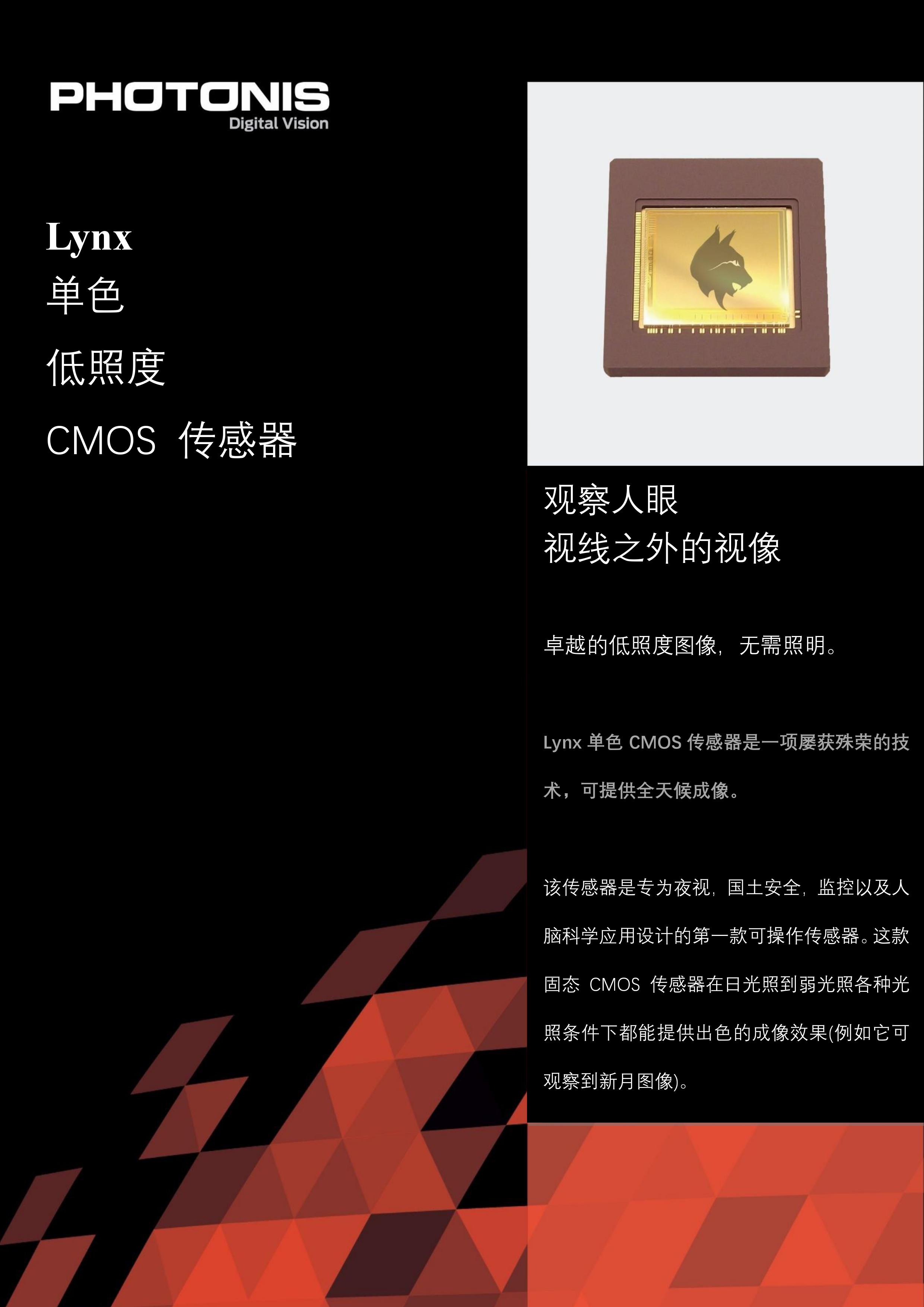 &#27431;&#23453;&#30331;&#38470;&#20837;&#21475;&#45;&#27431;&#23453;&#111;&#110;&#108;&#105;&#110;&#101;&#40;&#20013;&#22269;&#41;