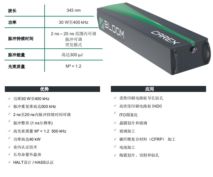 &#27431;&#23453;&#30331;&#38470;&#20837;&#21475;&#45;&#27431;&#23453;&#111;&#110;&#108;&#105;&#110;&#101;&#40;&#20013;&#22269;&#41;